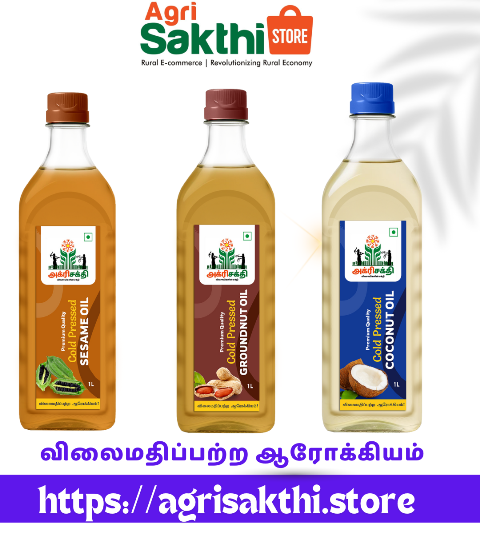 Agrisakthi Nalam - Cooking Oil Package