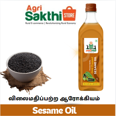 Agrisakthi Wood Cold Pressed Sesame Oil - 1 Litre | | 100% Pure Unrefined/Unfiltered Cooking Oil