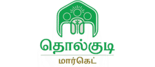 Tholkudi Marketplace